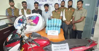 পঞ্চগড়ে পুরনো কাপড়ের বস্তায় মিললো ১২ কেজি গাঁজা, গ্রেপ্তার ২